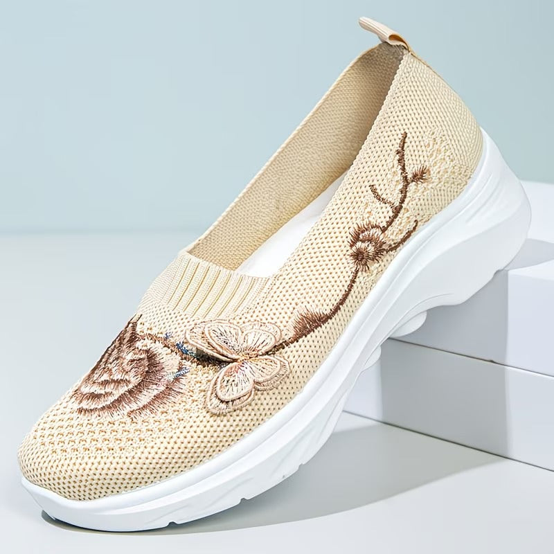 Beige / 12